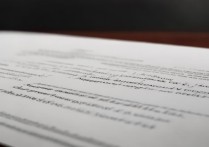 常州大学录取专业级差如何确定？各专业级差有何差异？