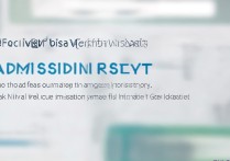 广西大学官网录取查询，录取结果怎么查？