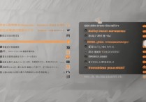 西北大学录取动态怎么查？录取结果什么时候公布？