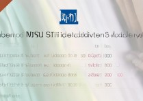 中南大学在天津录取多少，中南大学天津录取分数线是多少？