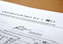 汉口学院专升本录取名单