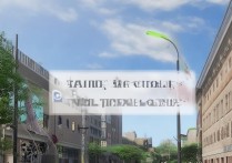 重庆迅雷职业学院，这所院校的办学特色与就业前景如何？