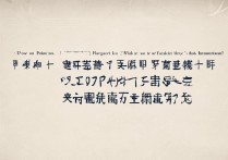 燕大艺术生录取要多少分？2017艺术类分数线公布