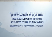 浙江中考分数线