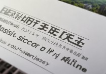 北京交通大学录取分数线