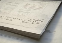 二批大学录取通知书什么时候到？二本录取通知书发放时间