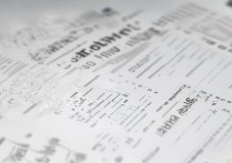 郑州大学软件专业录取分数是多少？郑州大学软件学院录取分数线