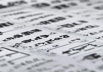 全国各大学录取分是多少？2026各省高校录取分数线一览表