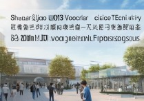 上饶电子职业学院读电子职业学院就业前景好吗？2024招生简章公布！