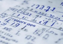 2021大学录取分数线是多少，2021大学录取结果什么时候出