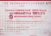 2020年广东大学录取结果公布，各校录取分数线如何？录取过程有何变化？