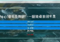 河海大学河南录取分是多少？2026 年河海大学河南各专业录取分数线
