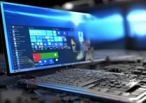 固态硬盘win7优化
