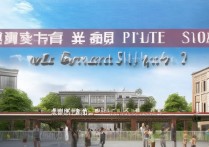 遂宁民办专科学校排名前十？四川单招公办分数线是多少