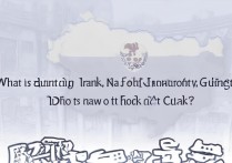 贵州大学录取位次是多少，怎么查询贵州大学录取位次？