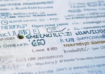 2023山东省专科排名，高考专科分数线及排名详情，如何选择？