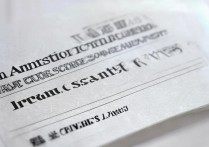 吉林大学录取分低？揭秘多少分能上——吉林大学分数线最新解析