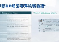 港澳大学辽宁录取分数线是多少？辽宁考生如何报考港澳大学？