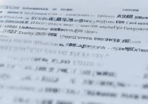 兰州公办专科学校排名如何？有哪些优质学校推荐？