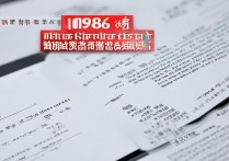 武汉纺织大学录取要求是什么？2026 年武汉纺织大学录取分数线及录取规则详解