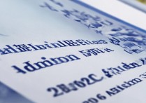 福州大学录取公布时间是什么时候，福州大学录取分数线 2026