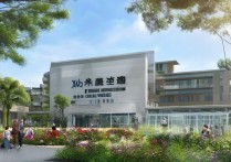 玉溪林业职业学院怎么样，毕业好找工作吗？