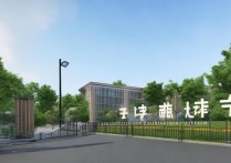 佳木斯职业学院地点在哪？佳木斯职业学院具体地址和交通路线