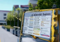 沈阳建筑大学专业录取分多少，多少分能被录取？