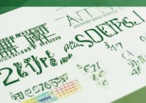 河南大学历年美术录取分数线是多少，多少分能上河南大学美术