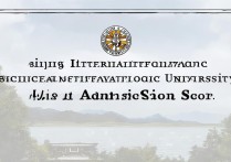 北京信息科技大学录取分数线
