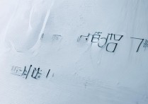 2017年凯里一中多少分能上？录取线揭晓！