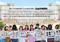 香港大学高考录取方式，如何报考香港大学？内地高考录取分数线及要求详解