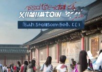 西安交大大学录取难吗？西安交通大学录取分数线是多少