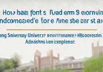 山东财经大学美术2016多少分能上？录取规则详解