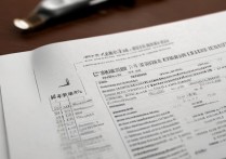 一本大学录取投档线是多少？ - 2023年一本录取分数线查询