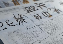 大学录取工作什么时候开始？2026 年高考录取时间表