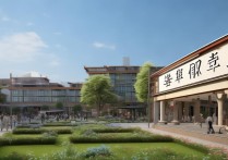 萧山旅职业学院，该校特色专业及就业前景如何？