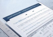 2019 届大学录取时间是几月？2019 年高考录取时间表