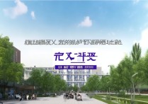 江西测绘专科学校排名？哪所院校比较好？