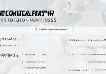 眼光技术专科学校排名如何，湖南职业学校前十是哪几家