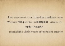 宁波大学录取分数线是多少，浙江宁波大学录取通知书什么时候到