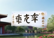 北京中医药大学分数线