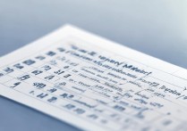 吉林专科学校女生排名榜？吉林专科学校排名及分数线是多少？