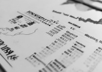 佳木斯大学录取排名是多少？2026各省最低录取位次一览