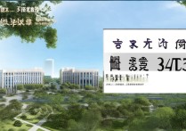 西南大学在青海录取分数线是多少？历年变化有何规律？