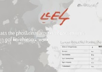 河南大学录取省名次是多少？河南大学各省录取最低位次排名查询