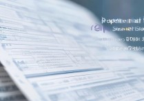 浠水中考多少分能上高中？录取线预测出炉！