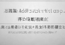 长春大学2024年对江西生源的录取政策有哪些疑问？招生情况如何？