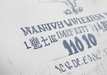 南充大学录取线是多少，2026年最低要多少分