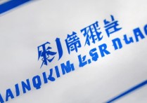 宝鸡宝一中分数线